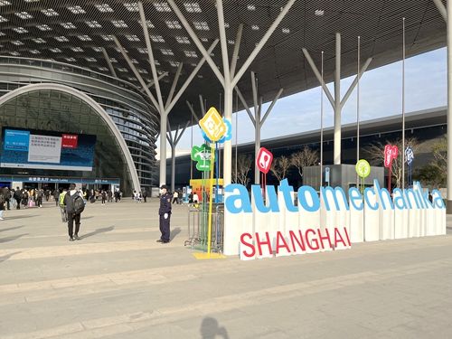 2022上海國(guó)際汽車零配件、維修檢測(cè)診斷設(shè)備及服務(wù)用品展覽會(huì)–深圳特展